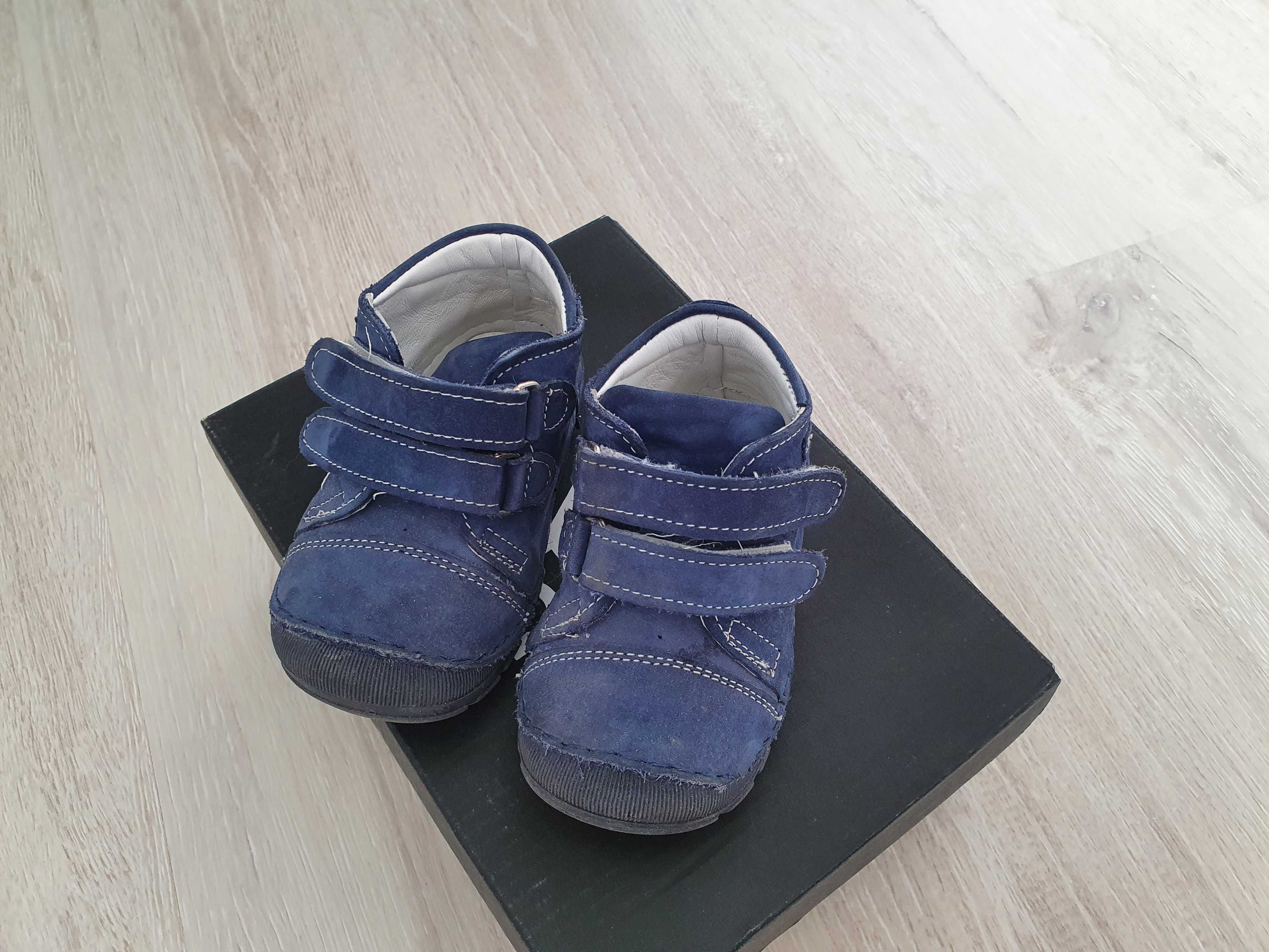 Детски обувки за момче