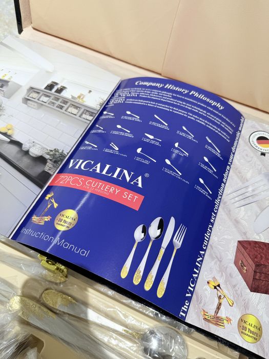 Набор столовых приборов