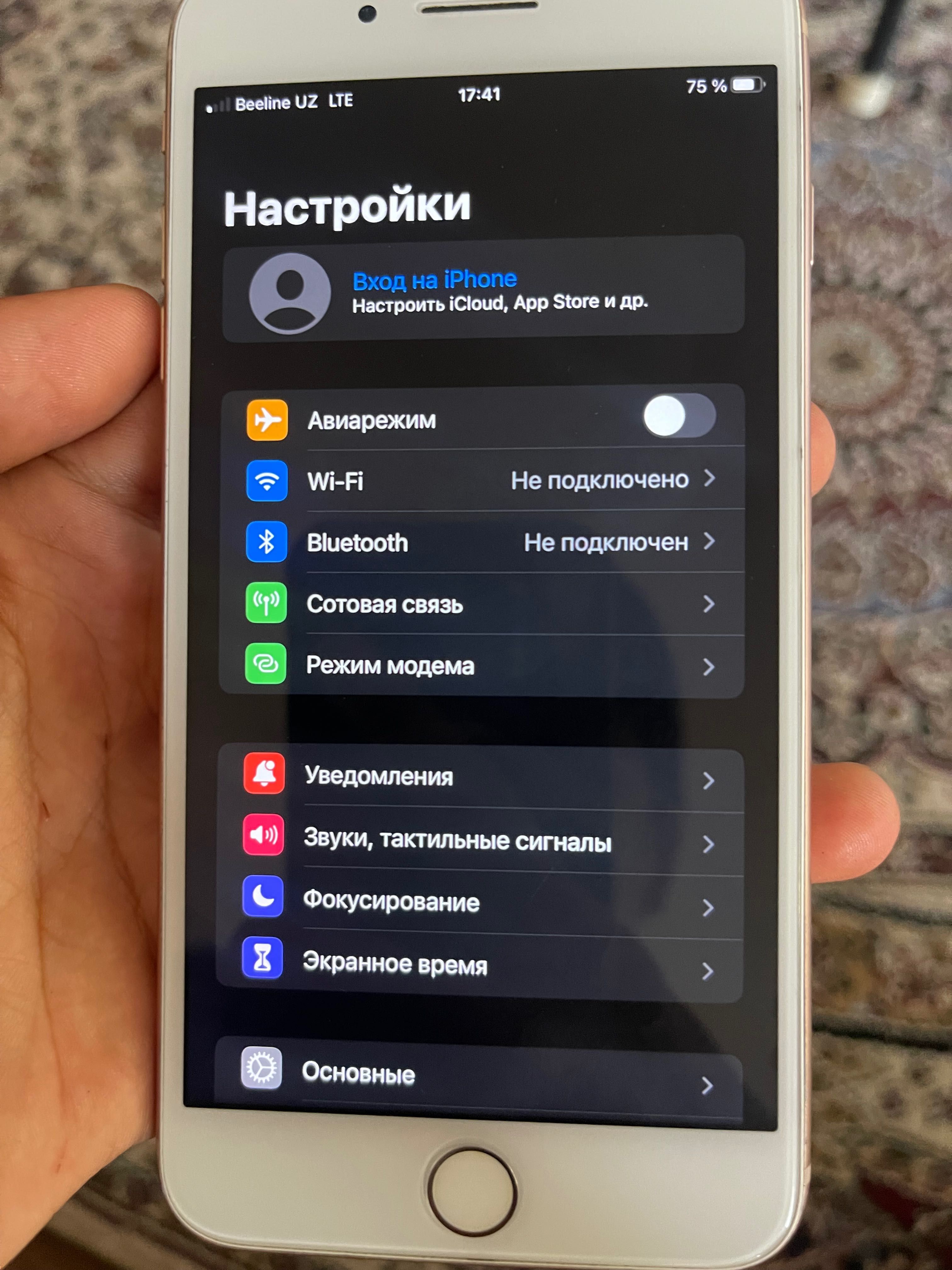 Iphone 8plus 64gb hotira  narxi 1mln