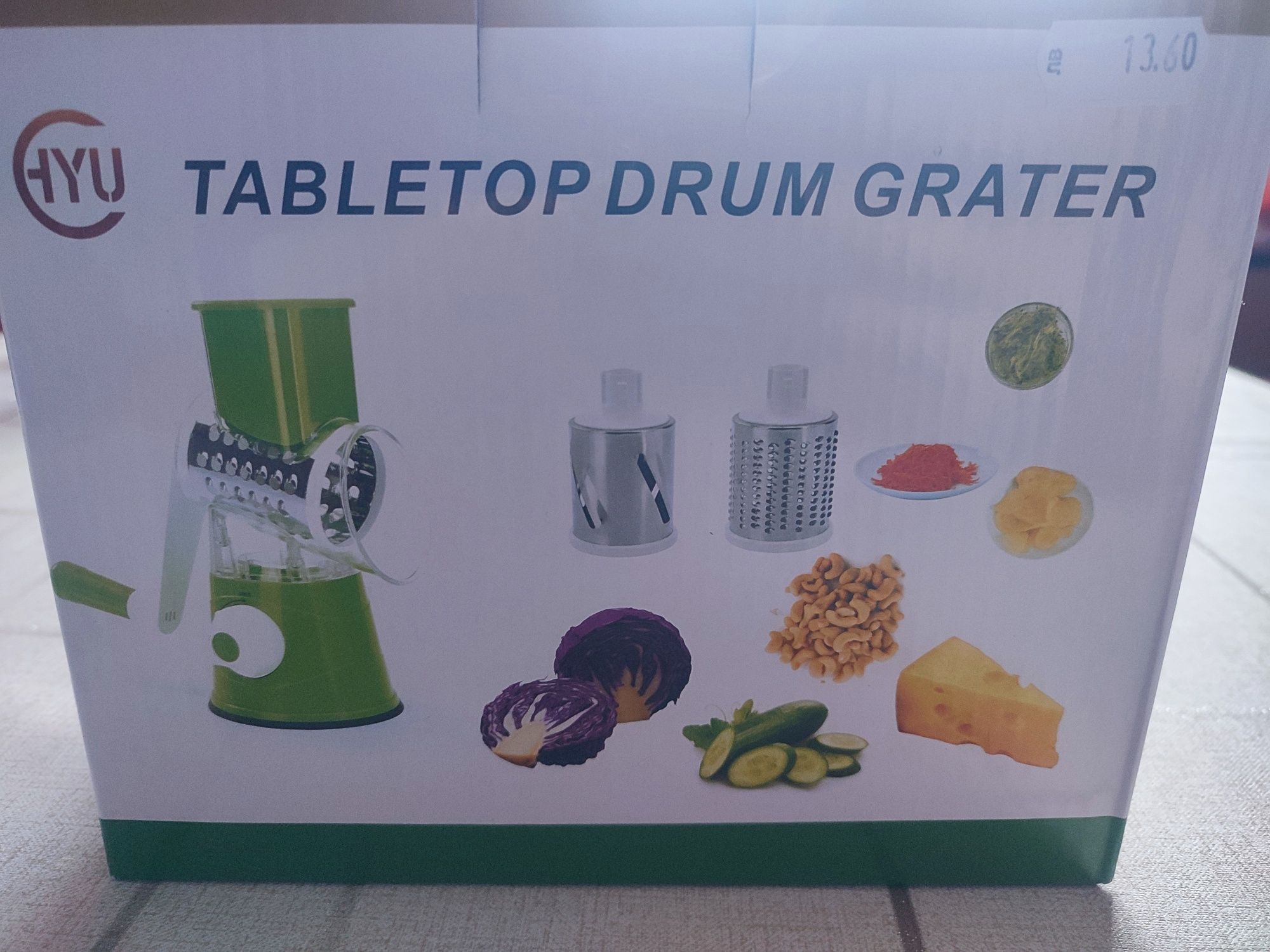 Кухненско Ренде Tabletop Drum Greater