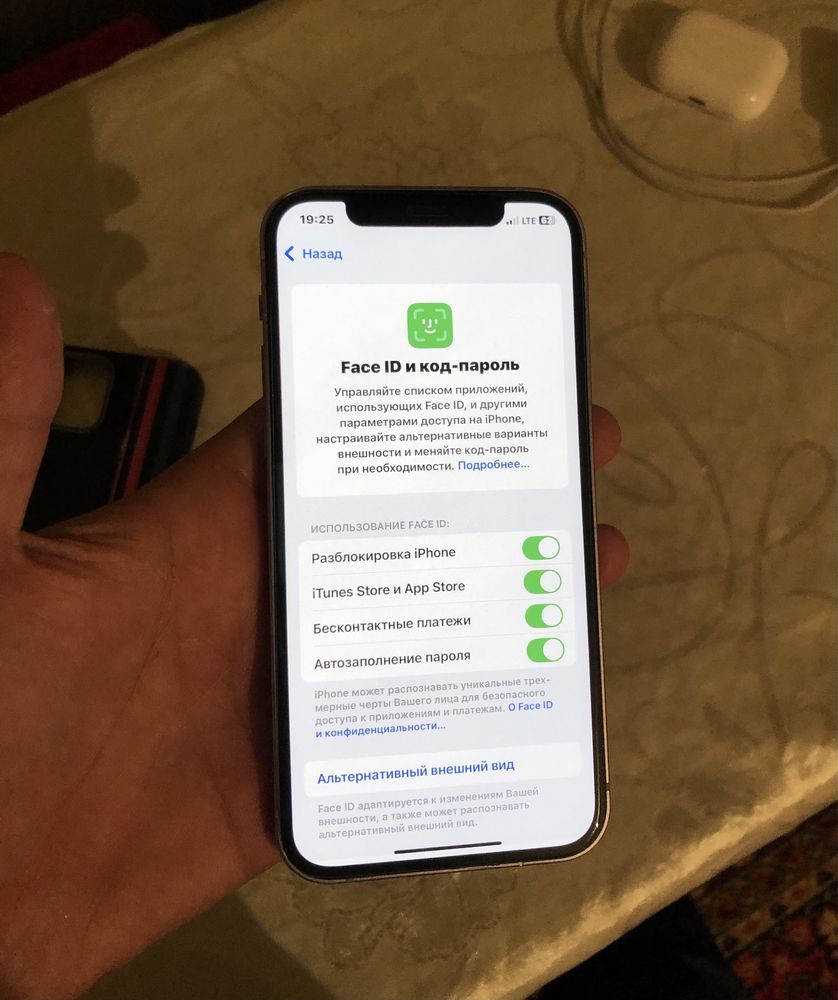 Iphone 12 64 gb