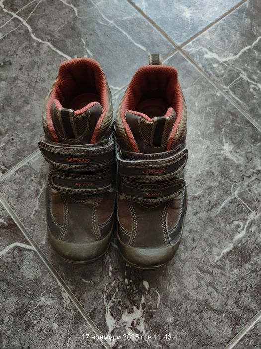 Детски обувки Geox