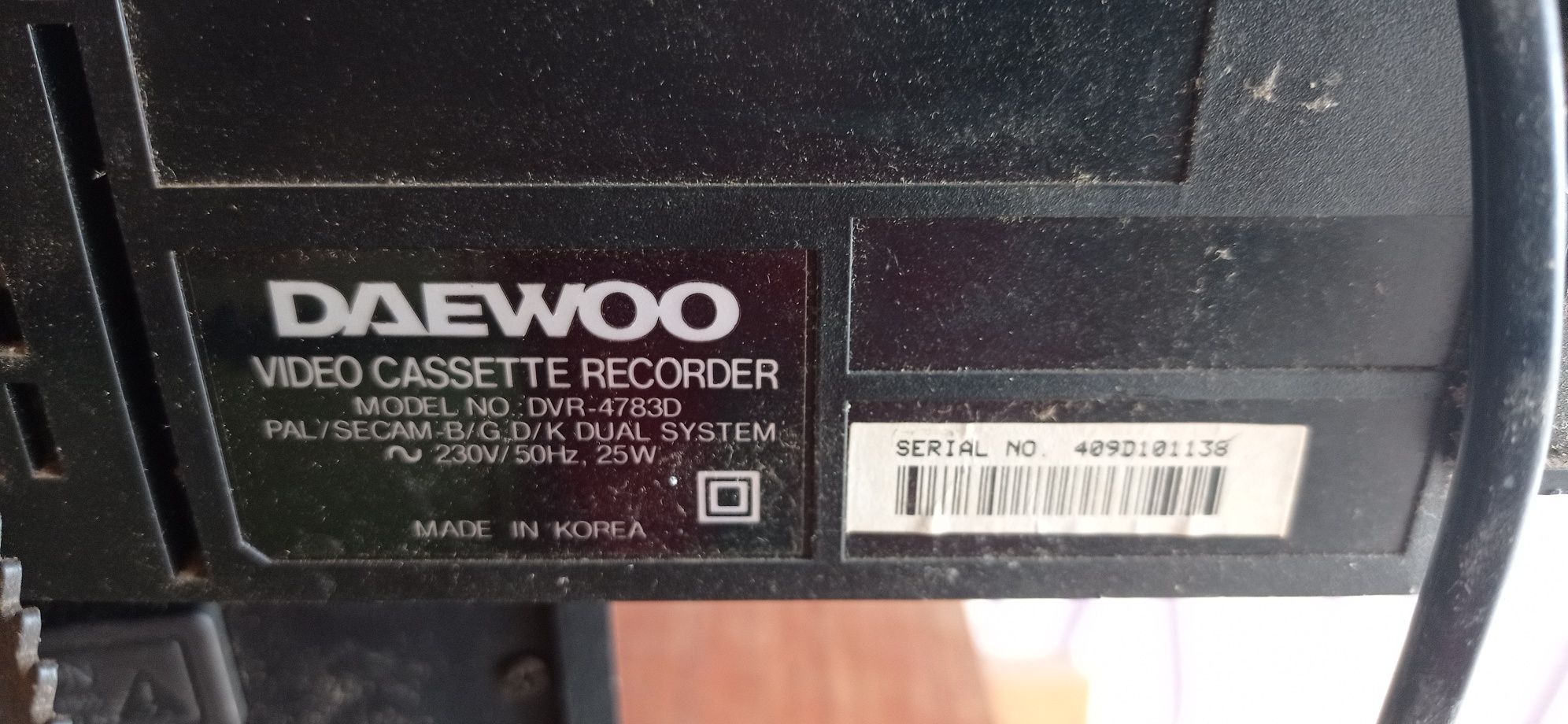 Видео с тунер Daewoo