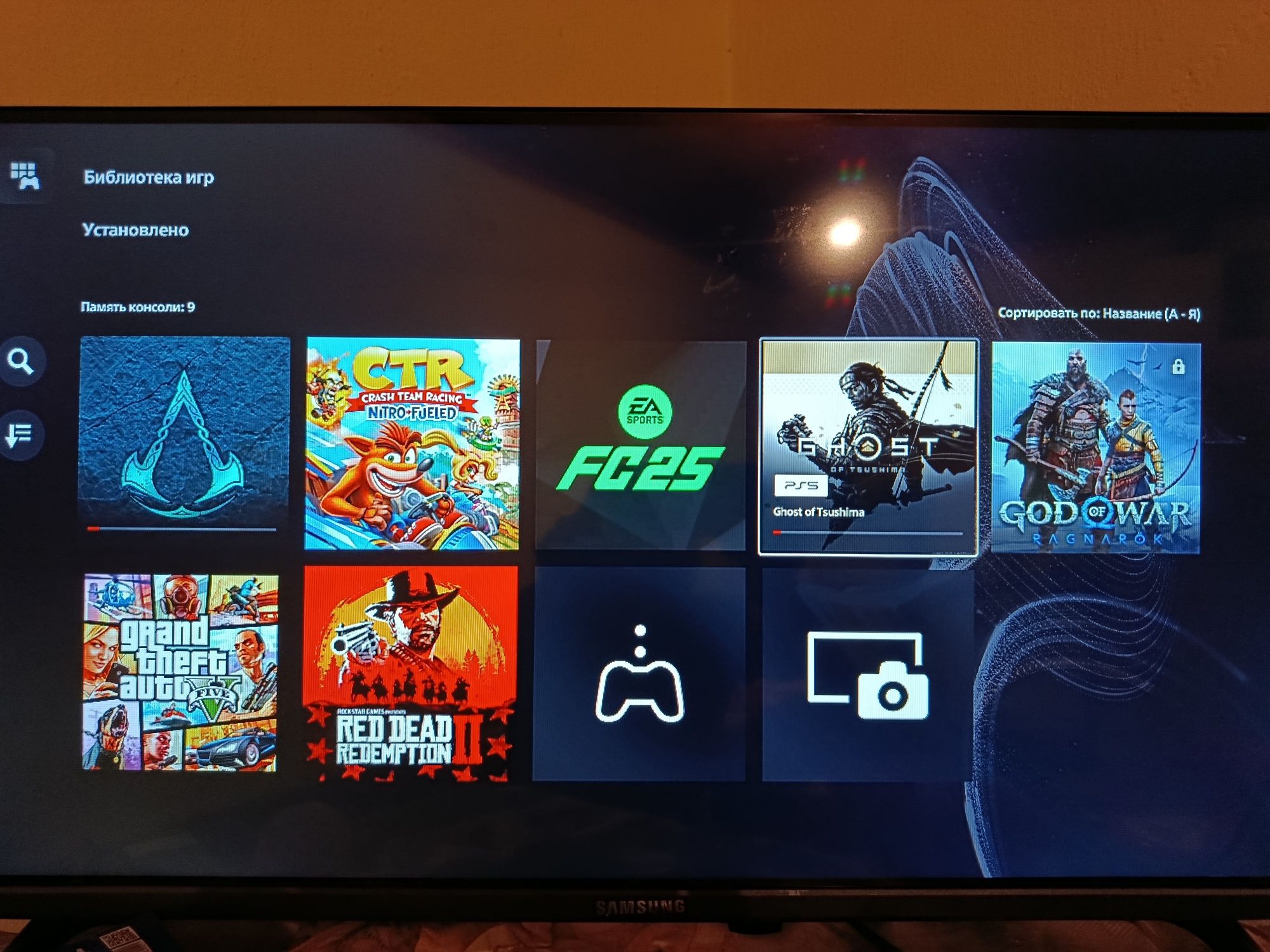 Playstation 5 + 2та джойстик + 10та топ уйни бор
