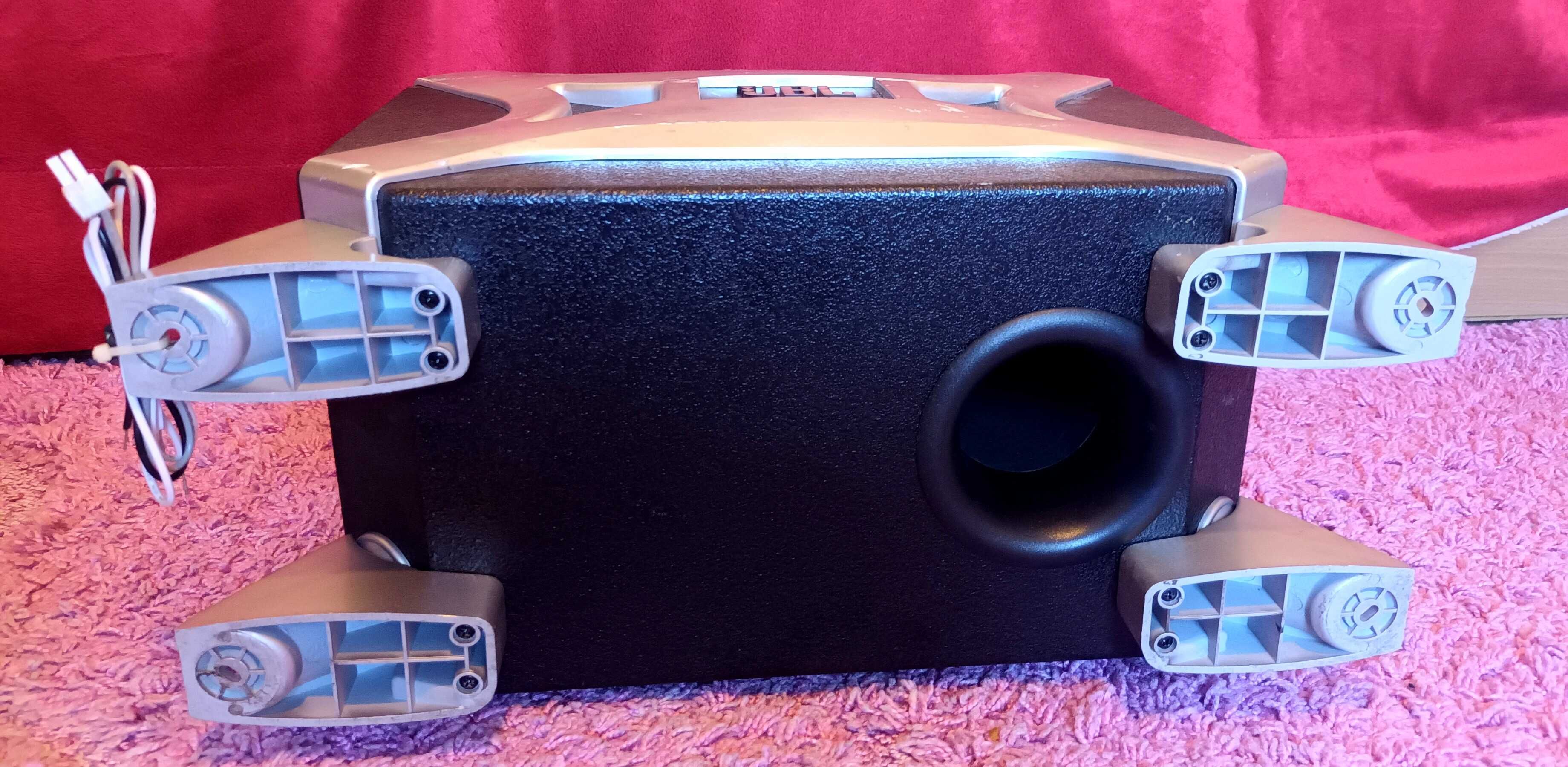 Бас JBL - Активен субуфер JBL Basspro 2