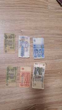 Стари Български пари
