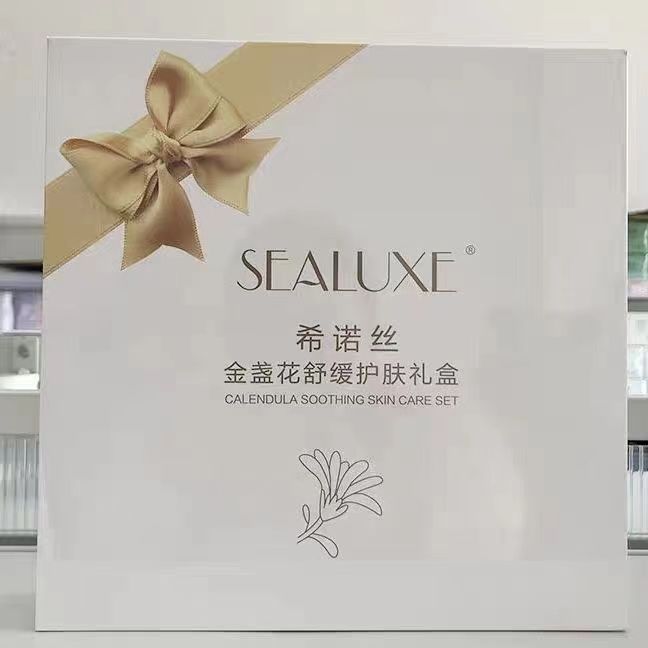 Sealuxe greenleaf nabor