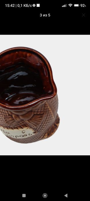 Кружки для пиво декоративные