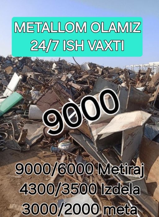 Metallom olamiz Toshkent boylab har xil turdagi metallarni металлолом