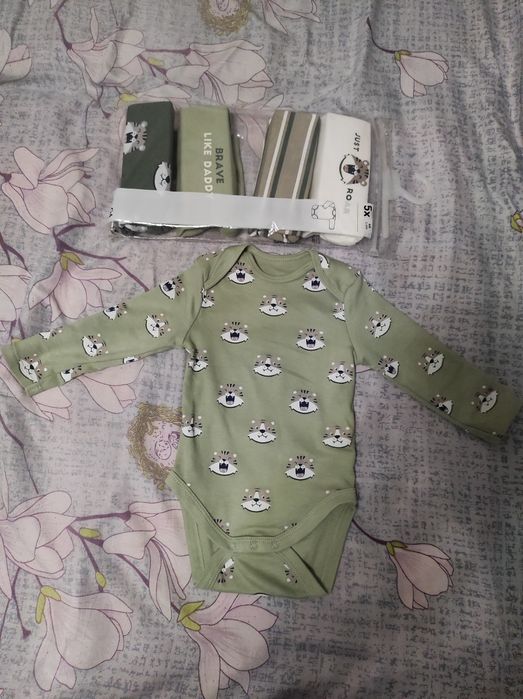 Комплект бодиков