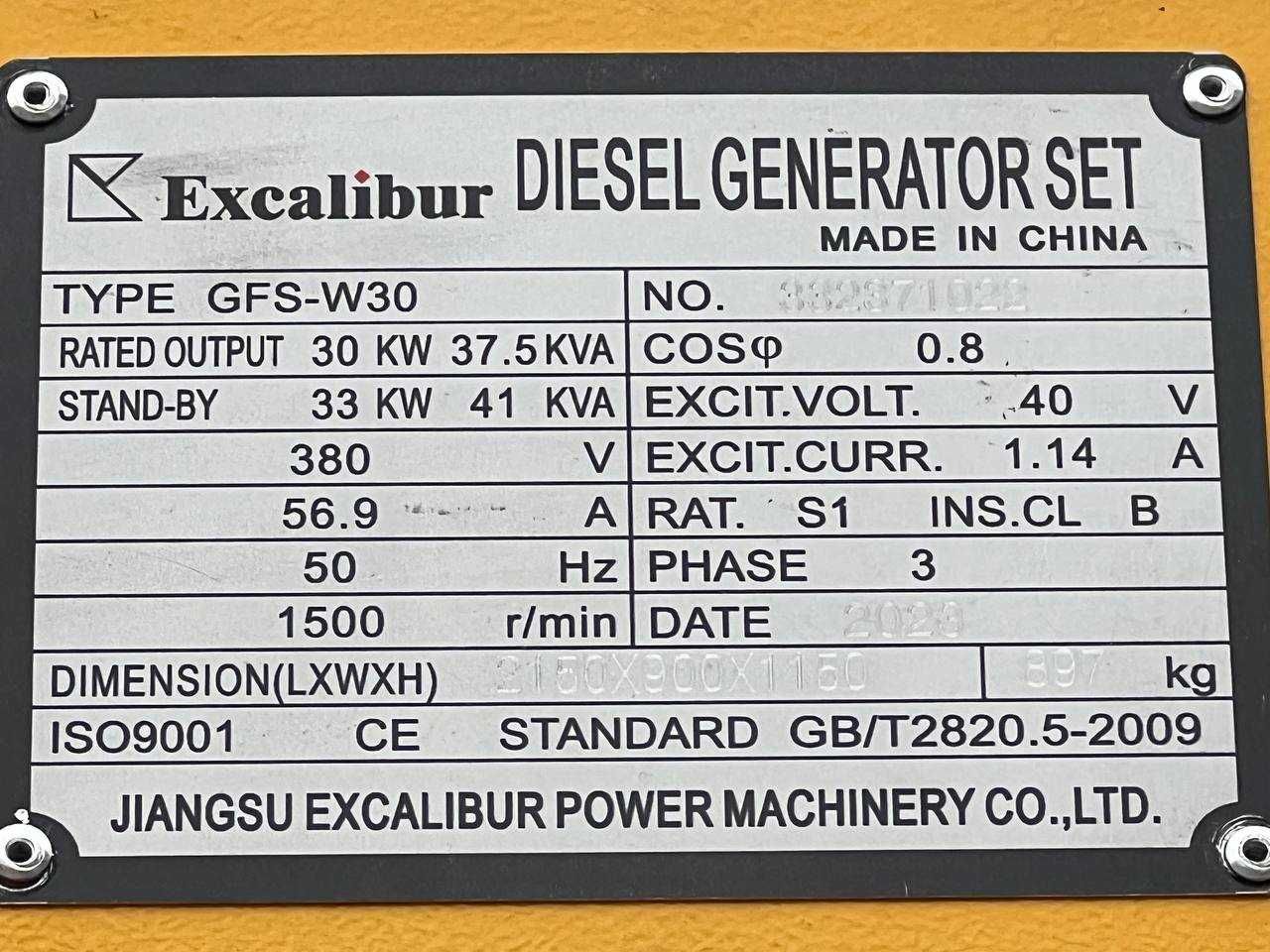 Generator Dvijok 30kW