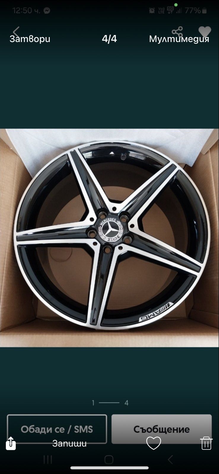 19”АМГ Мерцедес ,Mercedes AMG  Е,Ml,GL и др.