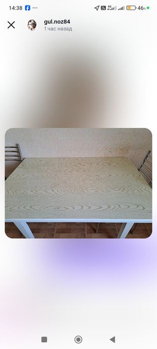 Продается стол в отличном состоянии