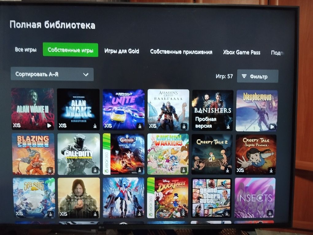 Продам X box series s