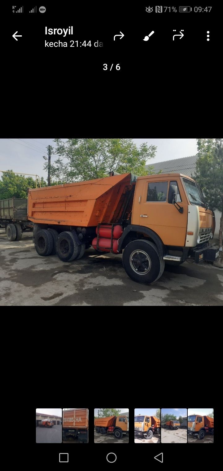 Kamaz sotiladi 1985 yil