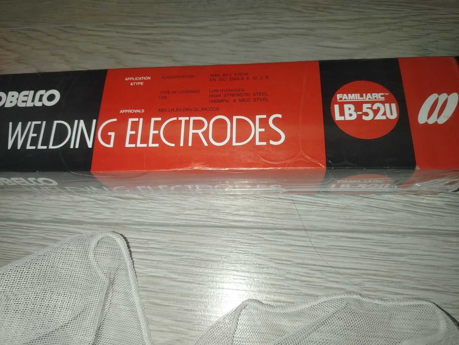 Продам электроды лб 52у