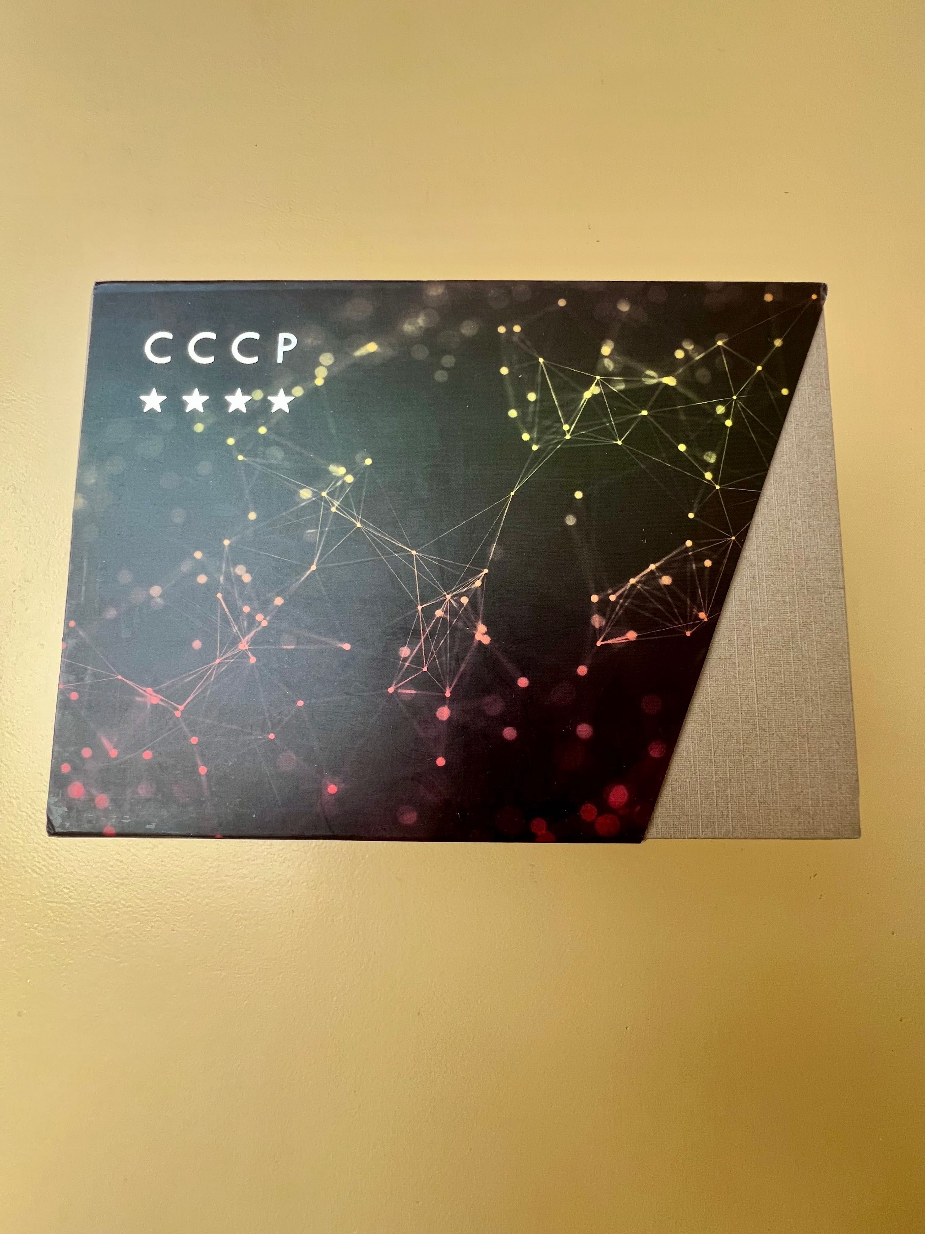 Автоматичен часовник СССР
