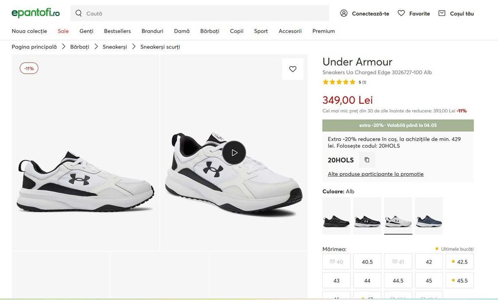 Pantofi Sport Adidas Charged Edge UnderArmour Sneakers