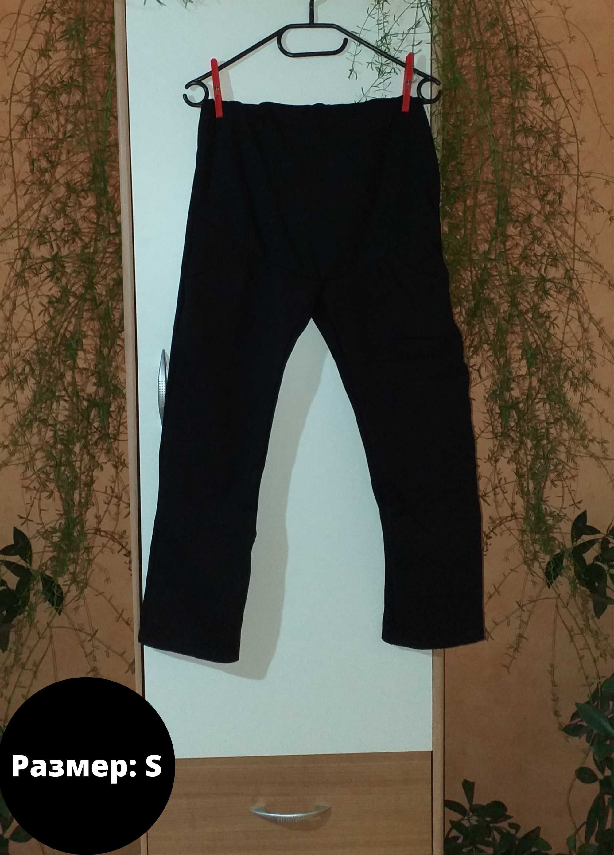 Дънки за бременни / Super skinny fit / H&M / SHEIN / MOTHERCA и др.