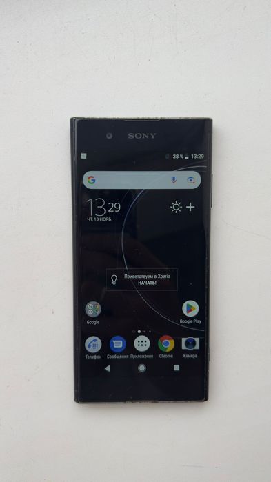 Sony Xperia XA1 Plus