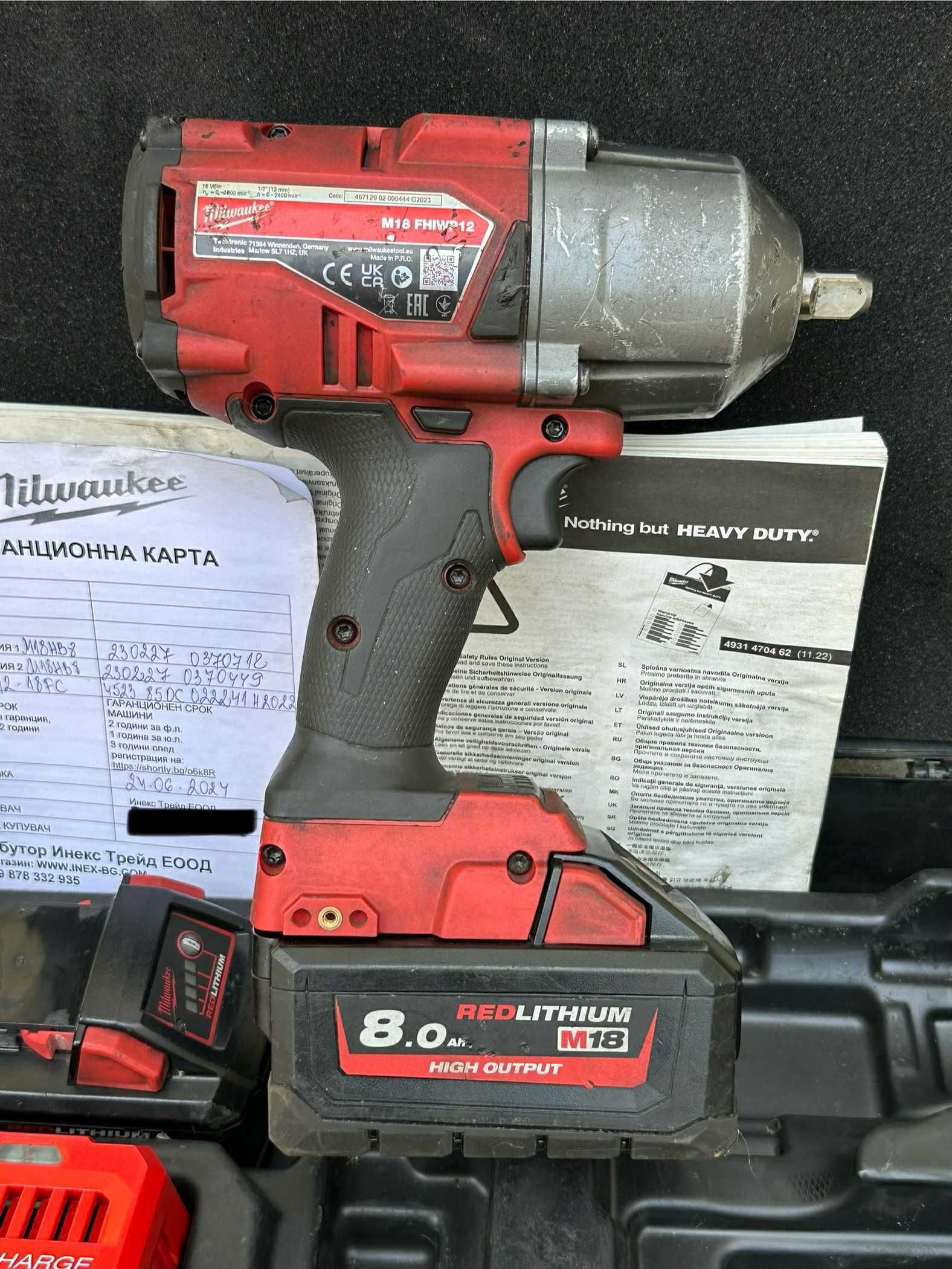 Акумулаторен ударен гайковерт Milwaukee M18 FHIWP12 / Гаранция