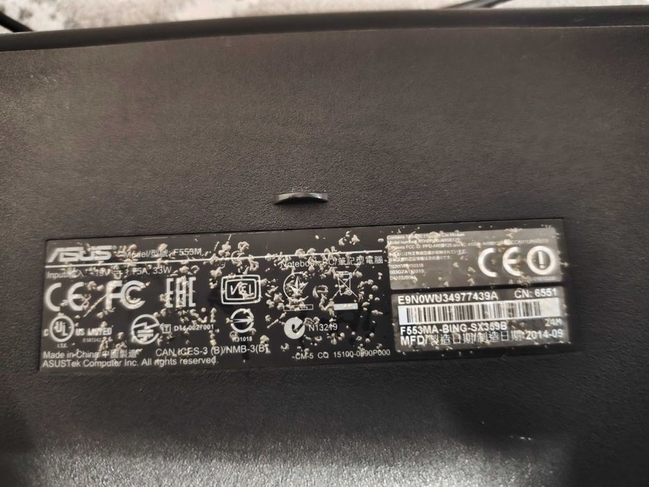 Лаптоп ASUS F553M