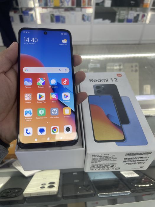 Redmi 12 память 8/256