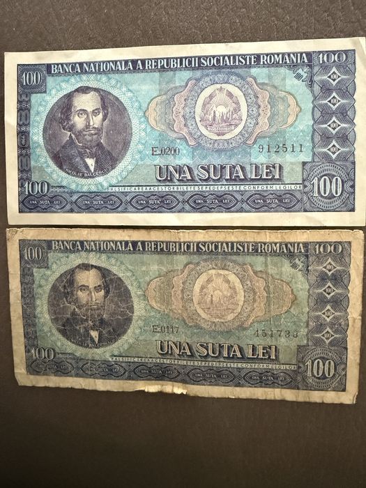 Bancnote vechi in stare buna