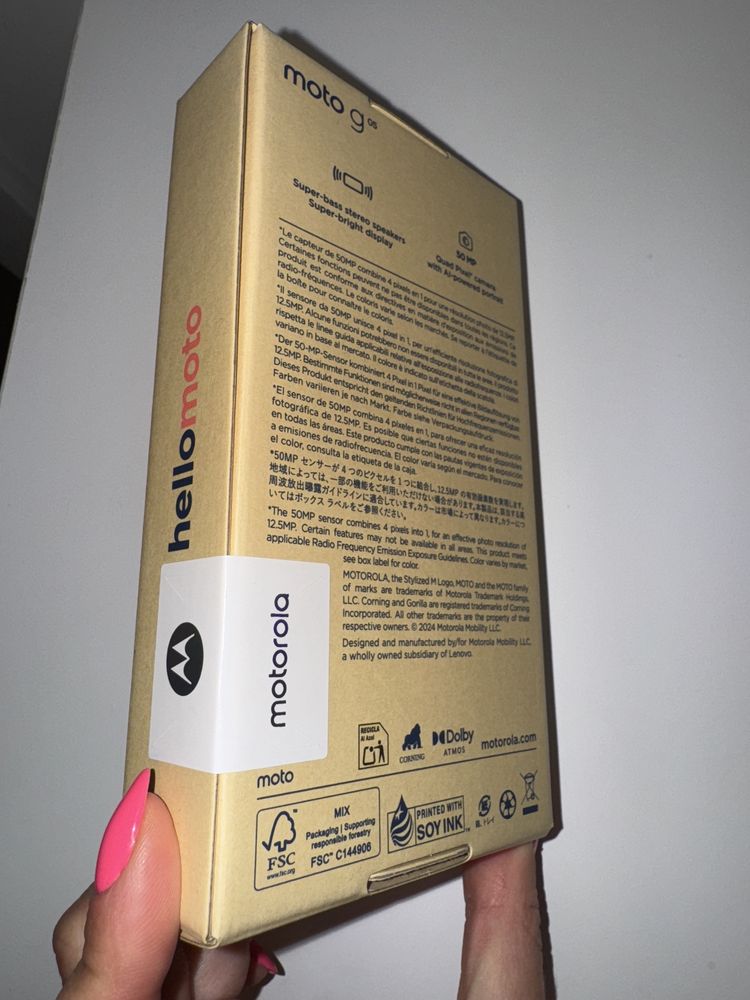 Мобилен телефон Motorola Moto G05, 4GB RAM, 64GB, Plum Red