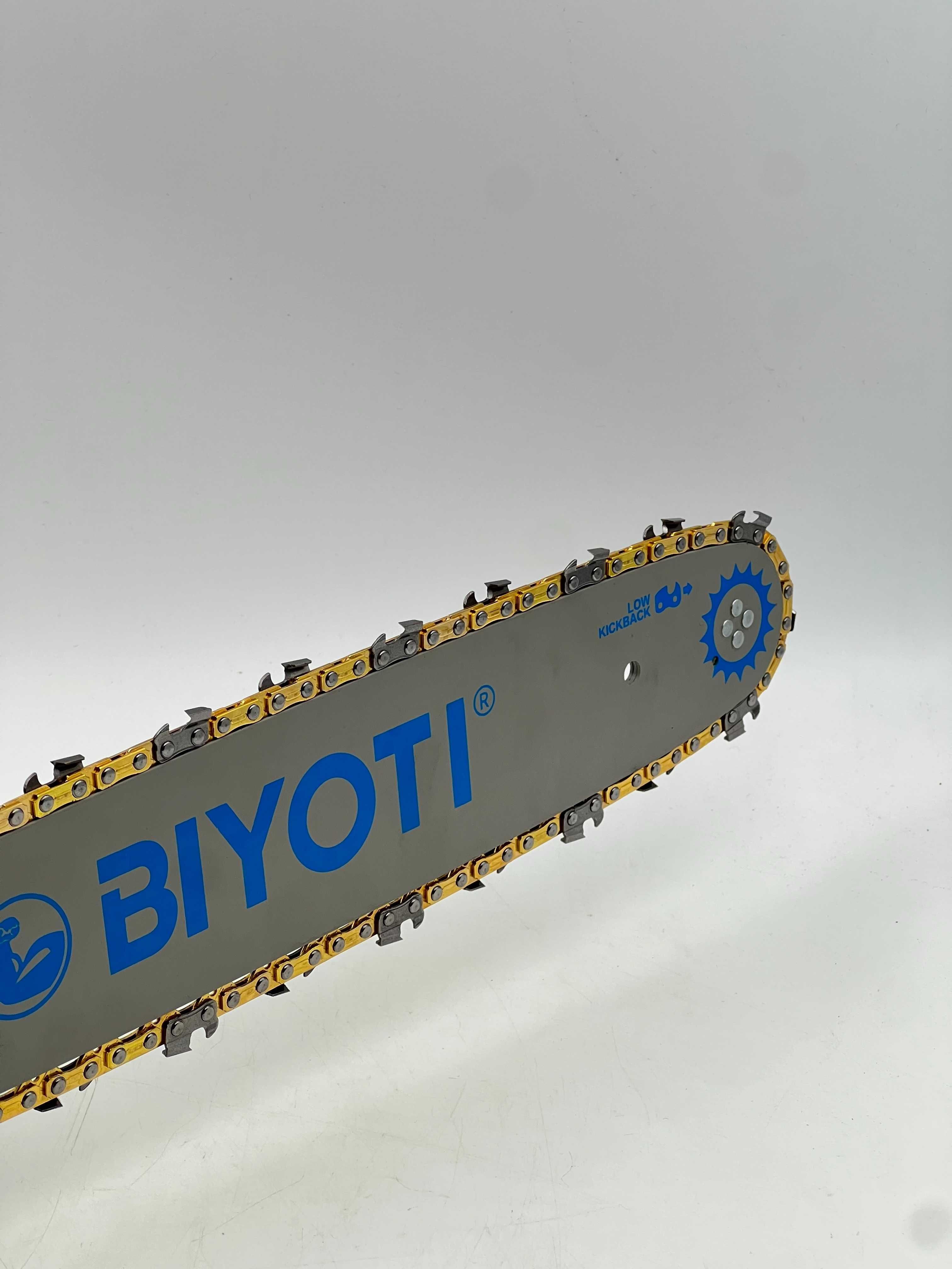 Пила цепная электрическая Biyoti BYT-715 ART 2140