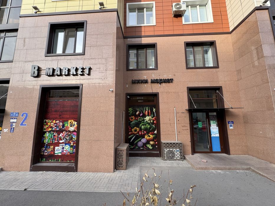 Продается готовый бизнес с помещением, по низкой цене!