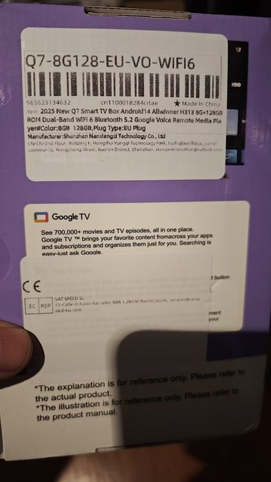 андроид тв бокс android smart tv box