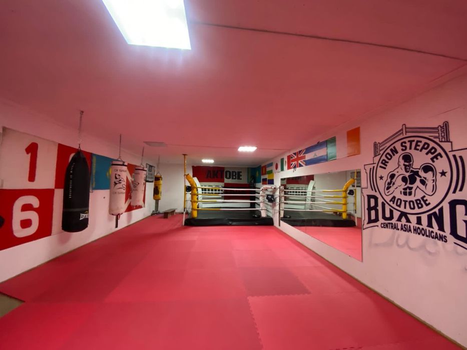 Сдам в аренду боксерский зал на Батыс 2