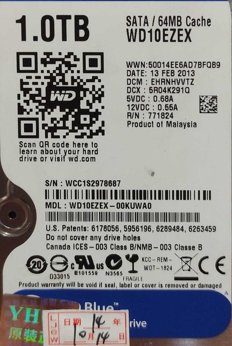 Продам HDD 3.5 и 2.5