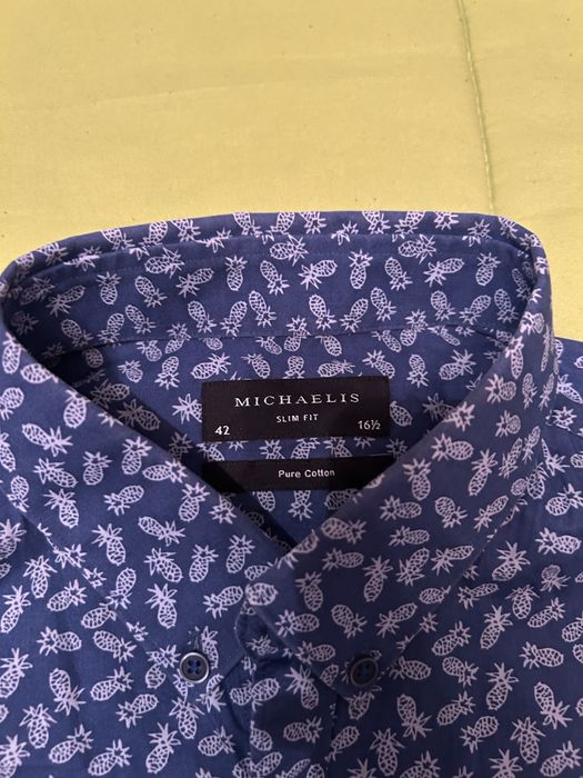 Мъжка риза MICHAELIS