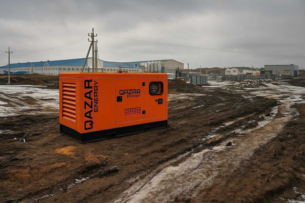 Новый дизельный генератор / ДГУ QAZAR! В наличии!