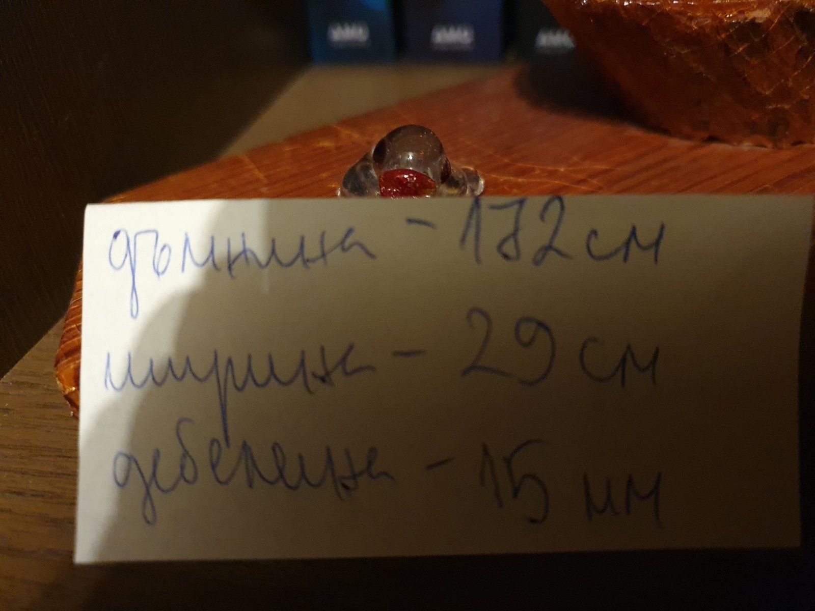 Сноуборд Rossignol