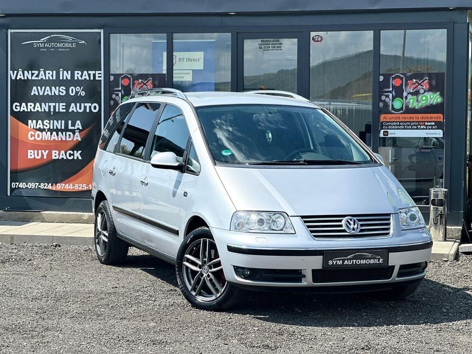 Volkswagen Sharan