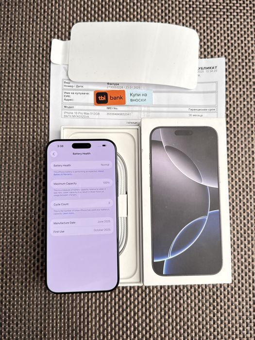 НОВ!512Gb *ЛИЗИНГ* iPhone 16 Pro Max Black Titanium / 36М Гаранция