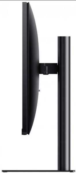 Vand Monitor Gaming Xiaomi 165HZ