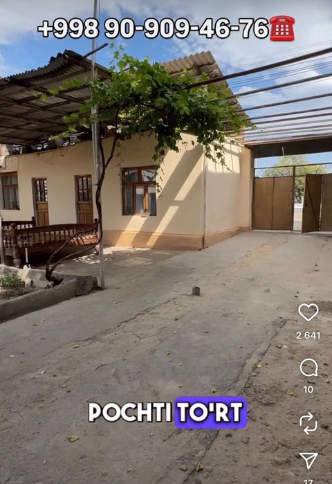 Продается дом 16 соток мирза улугбек