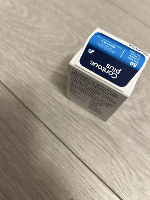 Cutie sigilata de Senzori glicemie Guardian 4 + teste Contour plus