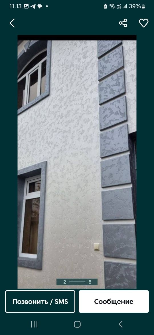 Travertin silkolt