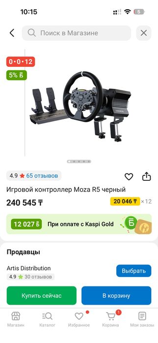 Руль Moza R5 в идеальном состоянии