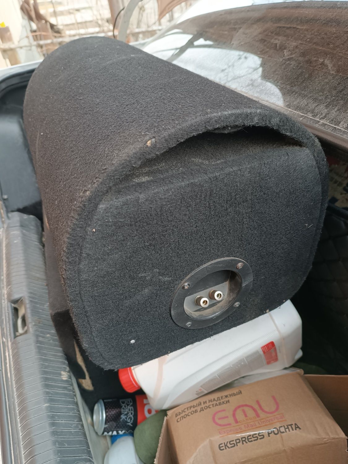 Sabufer Mystery Sambufer