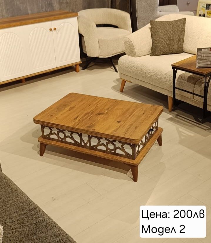 Повдигаща и разтягаща се холна маса