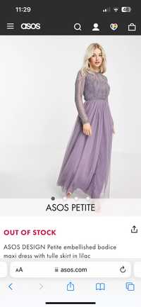 Rochie noua, cu eticheta, eleganta, deosebita, marca Asos