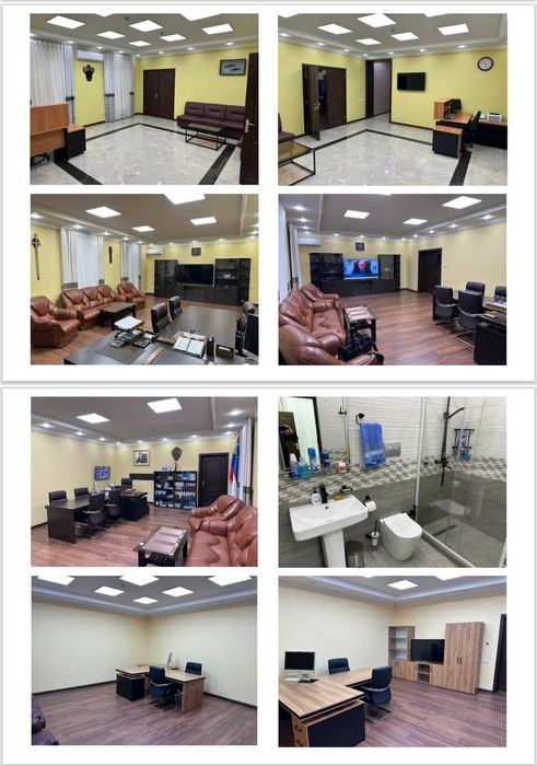 Комерческая недвижимость