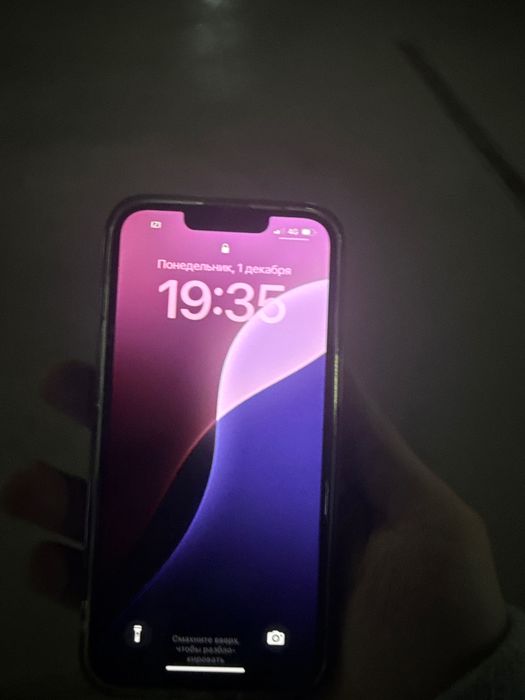 iPhone 13 продается