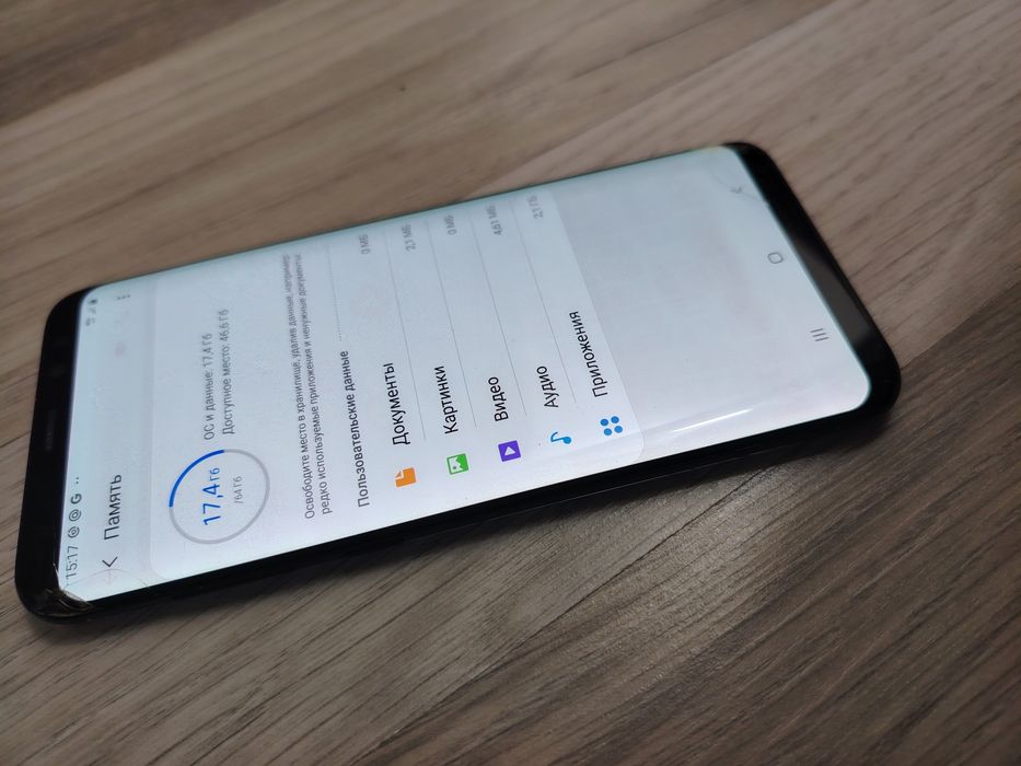 Samsung s8 plus 4 64